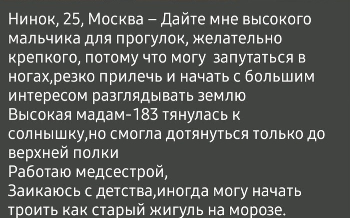 �� ��� ����������� ������