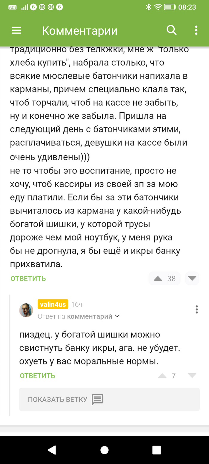-         ,   , 