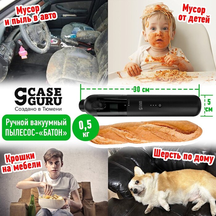  ,     ,  , , , CGPods, 