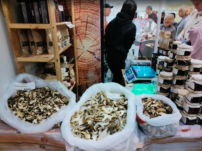 Сушеные грибочки