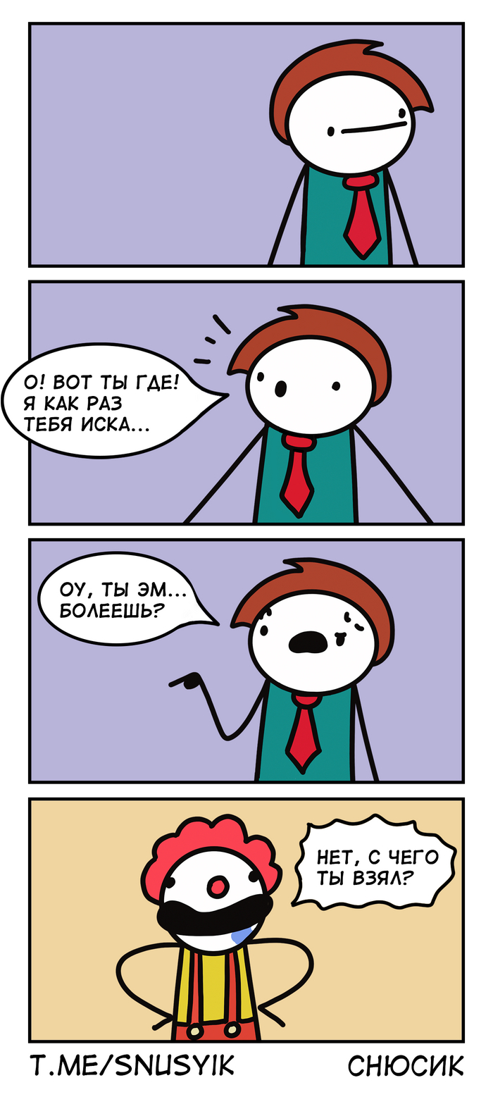 ����������