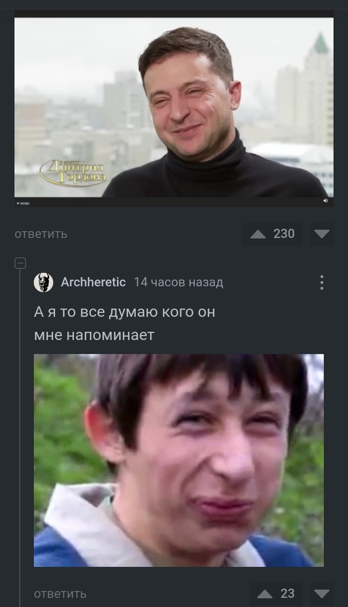 ?  , 
