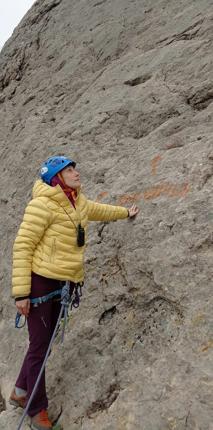 Начало маршрута "Юбилейный", станция R0