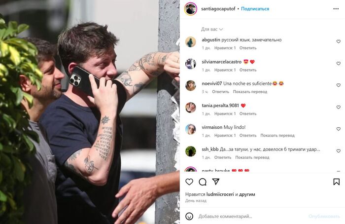 ����, � ������ ����� �� ����, �� ������ �� ����� ��������� ����� � ������? ��������, �������, �� �������� ������ �� ��� ������ ������������� ������� �������� ��������!!