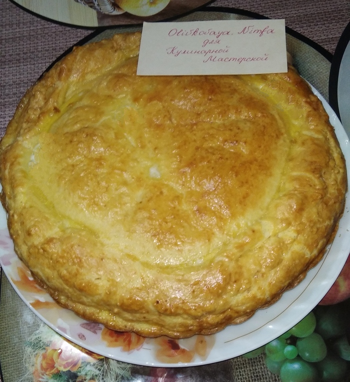 Пирог с плавленными сырками — пошаговый рецепт с фото
