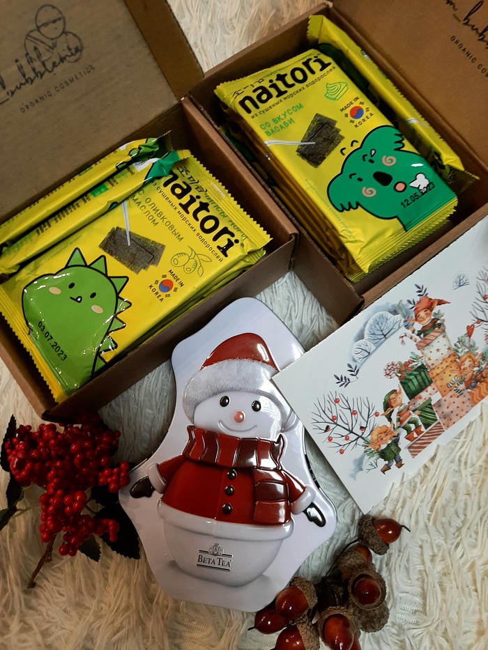 В снеговике - чай))