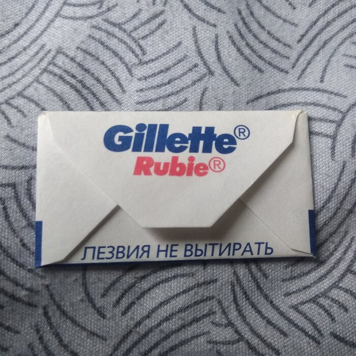    Gillette Rubie Super Stainless ,  , , , 