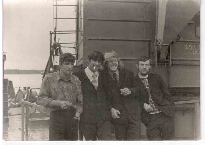 �� ����-�����, 1971 �.