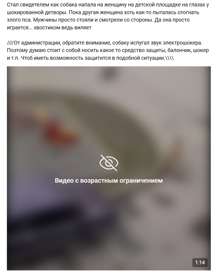 <!--noindex--><a href="https://pikabu.ru/story/zooshiza_ili_300_trekhsotyie_10935284?u=https%3A%2F%2Fvk.com%2Fwall-135003714_1381199&t=https%3A%2F%2Fvk.com%2Fwall-135003714_1381199&h=b1dfc4025fe5730792da08d84833f8cd9ad46847" title="https://vk.com/wall-135003714_1381199" target="_blank" rel="nofollow noopener">https://vk.com/wall-135003714_1381199</a><!--/noindex-->