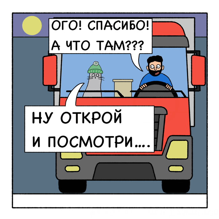  ,  ,     (), 