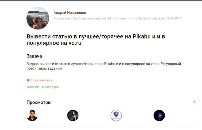 ��� � ����