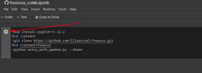 Нажимаем на плэй