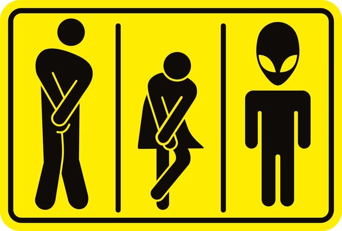 Не, ну хоть в инопланетный не зайдешь.