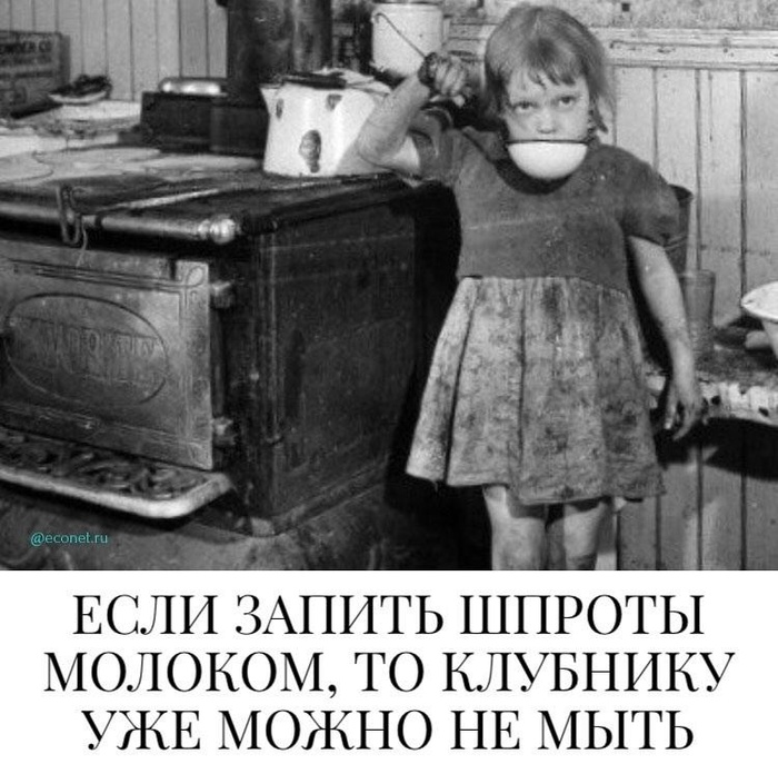 ��� ���� ������ ������ �������...