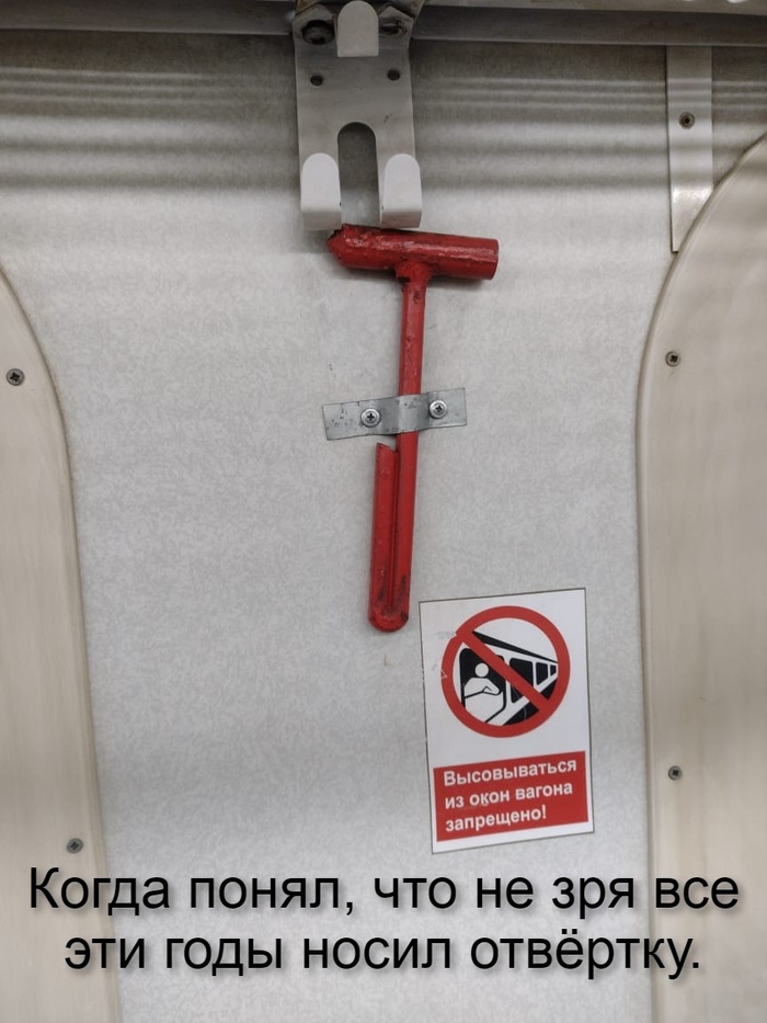 Без шансов для гуманитариев