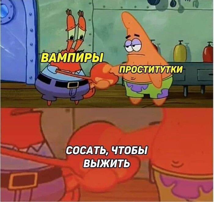 Тюмень досуг от 50 лет