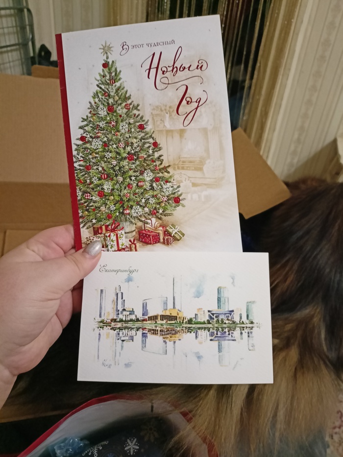 открыточки с милыми и теплыми словами