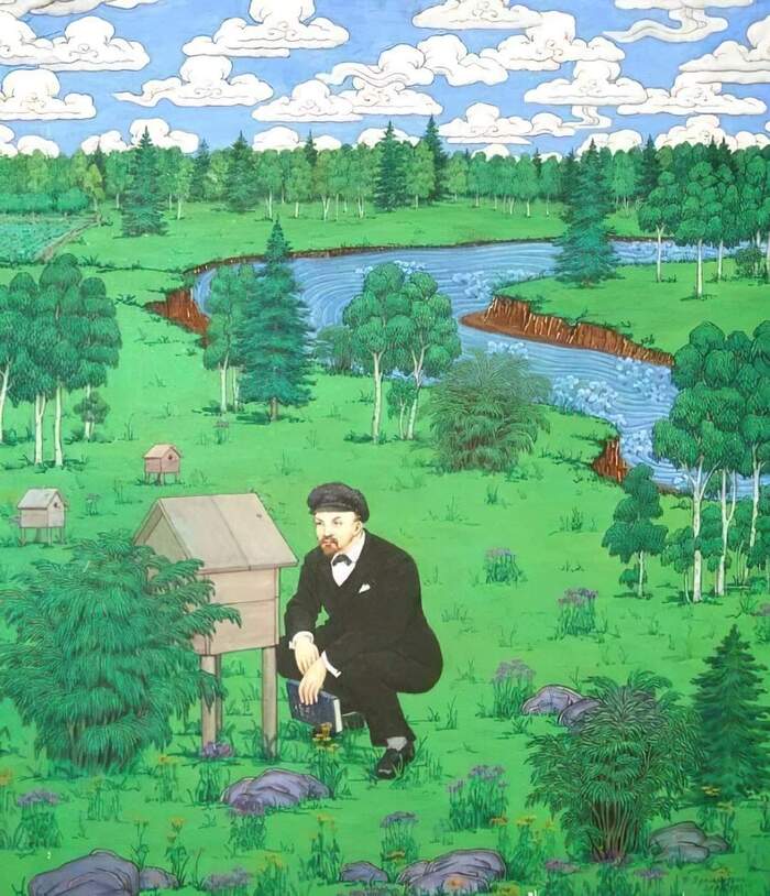 -  rjingiin Yadamsren,    (1970)