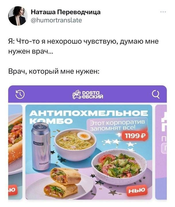  , Telegram (), ,   - Twitter