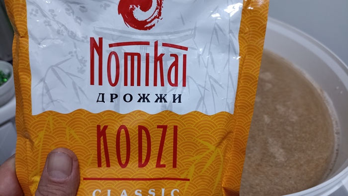 Самогон из риса. Для тех, кто хочет попробовать что-то интереснее самогона из сахара