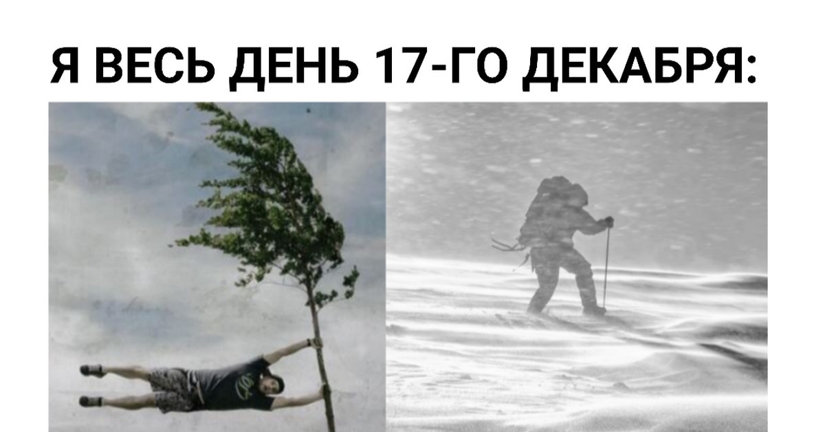 Заблаговременно | Пикабу