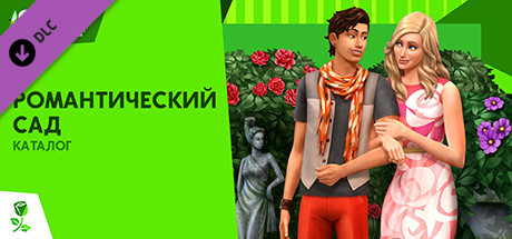 [Steam]  DLC  Sims 4 "  - "  , , Steam, The Sims, DLC