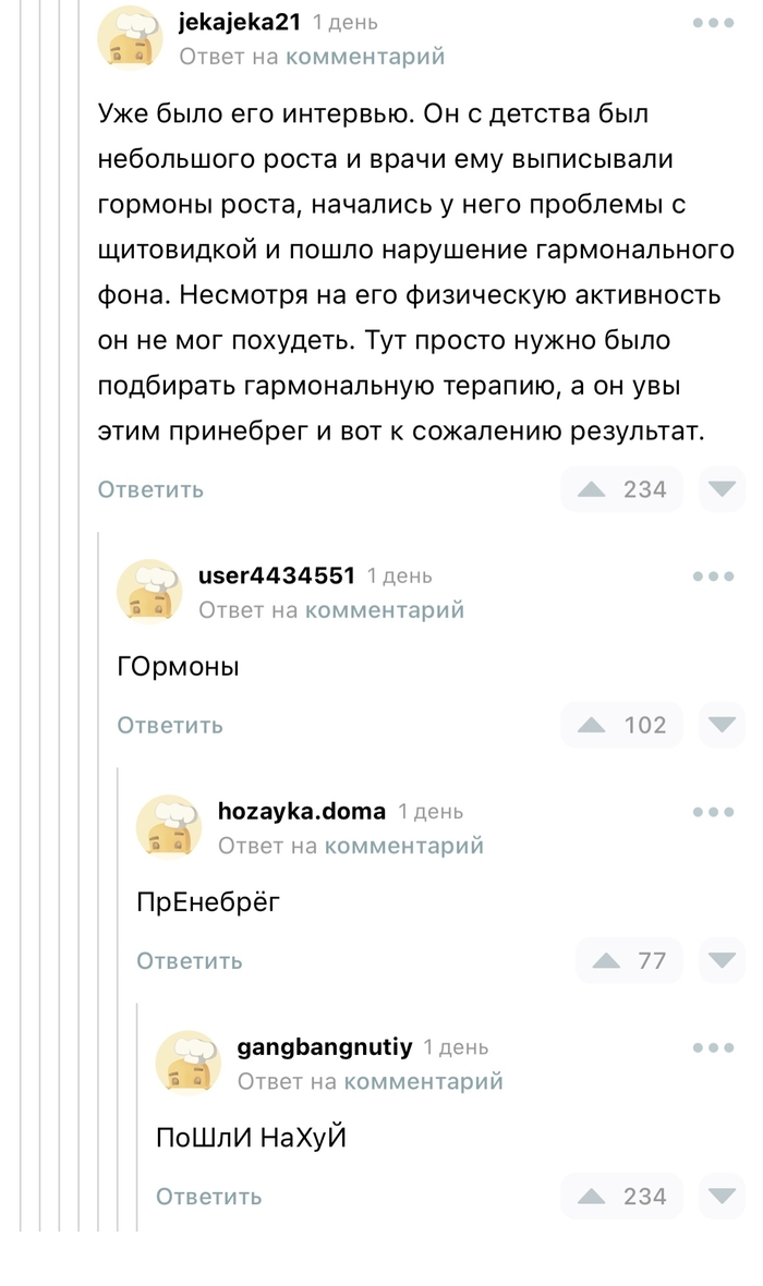  , ,   