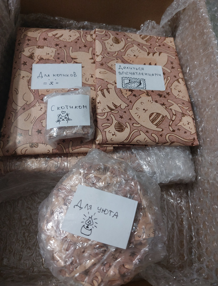 Когда открыла, оформлена она была так)))