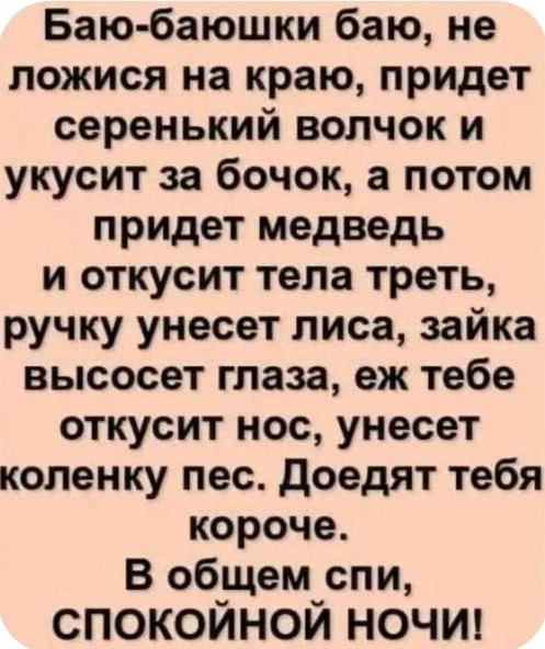 https://cs14.pikabu.ru/post_img/2023/12/20/3/1703043284187615572.jpg