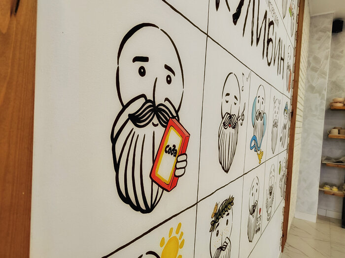 Мастерская "Кулибин"