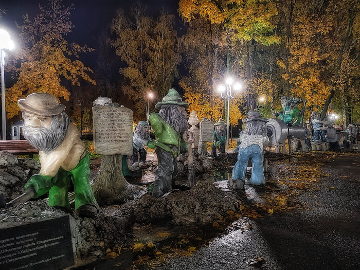 Интересная инсталяция в парке