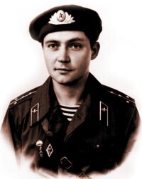 Александр Васильевич Маргелов (1945-2016)