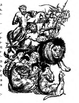 ������� �����������