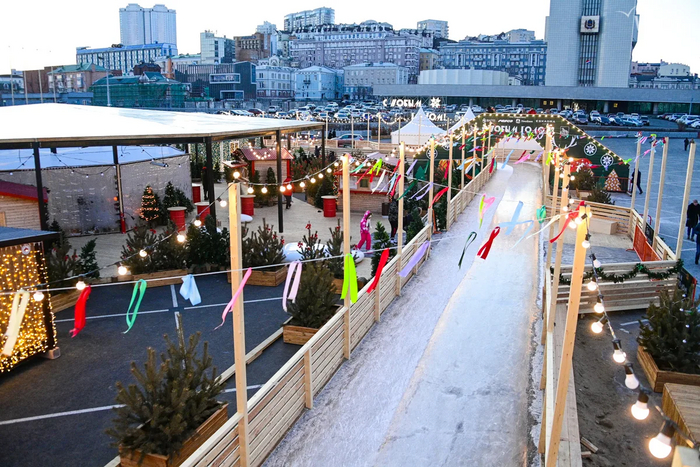 каток центр города