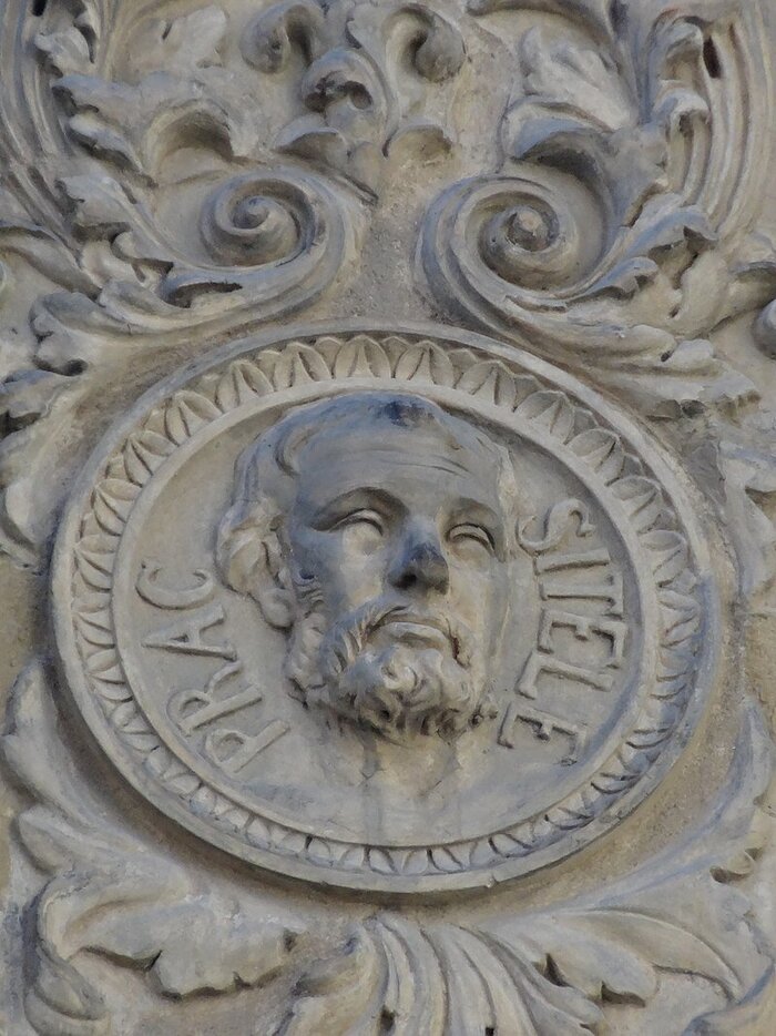 Пракситель.