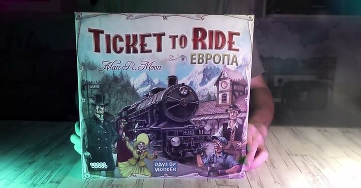 Кинематографичный обзор игры Ticket to Ride: Европа | Пикабу