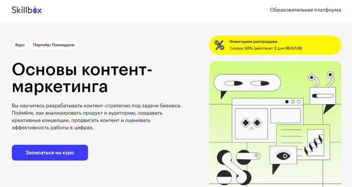 ���-34 ����� ��� �������-���������� + ���������� �������� �������-����������