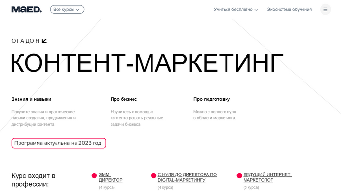 ���-34 ����� ��� �������-���������� + ���������� �������� �������-����������