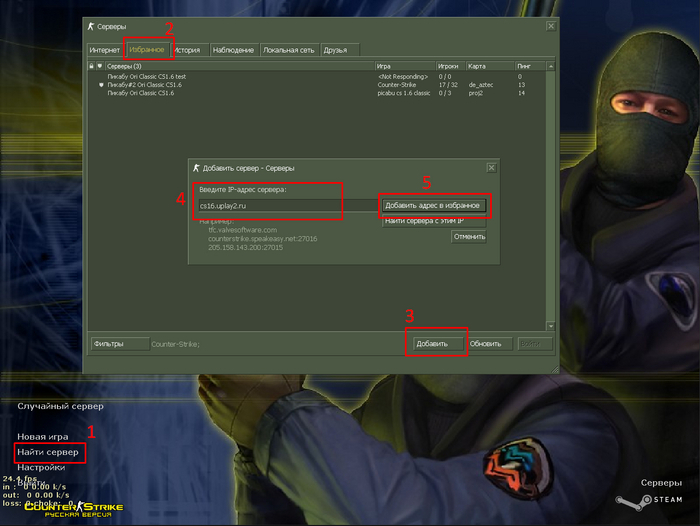 Counter-Strike 1.6 Classic   20:00  30.04.24 , , -, -, Counter-strike, Cs:16, , , Steam, 2000-, Telegram (), YouTube (),  , , 