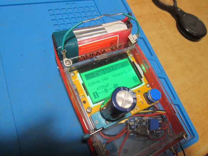  ESR Tester + lipo 11.1v + DC   9v. 