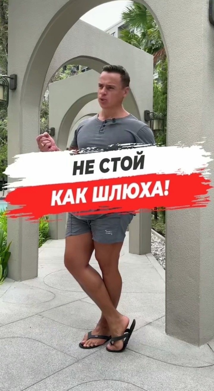    ? , , ,   