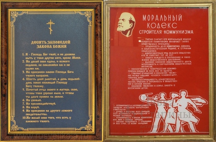 Ответ на пост «Рецепт от похмелья»