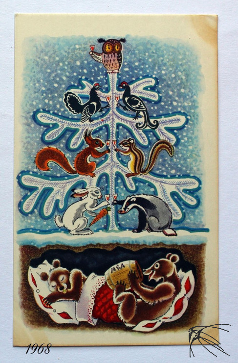 Художники А. Орлов, А. Шварц