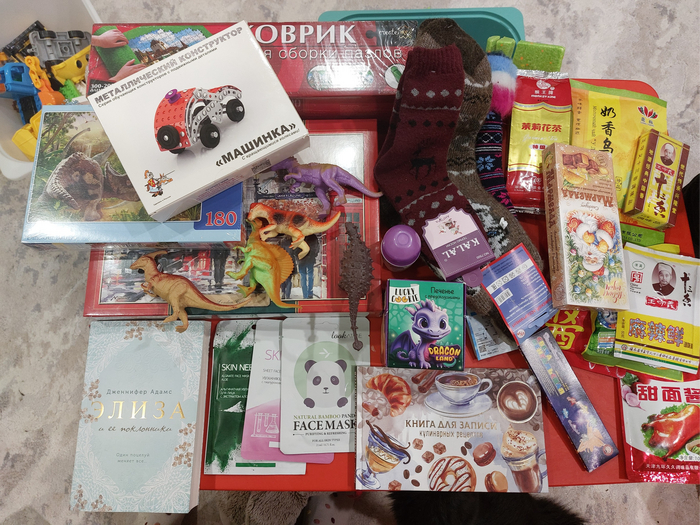    ,   ,   , ,   , ,   ,   , ! ,    ,   ,     ..