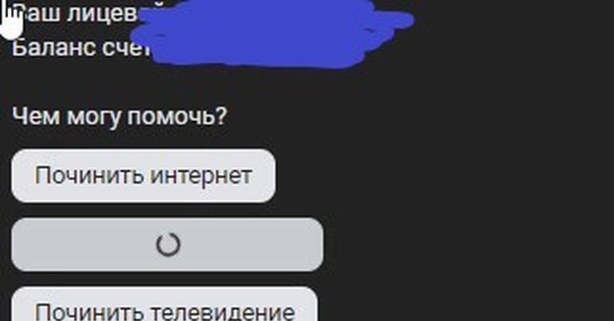 Сибирские Сети СКАТИЛИСЬ! | Пикабу