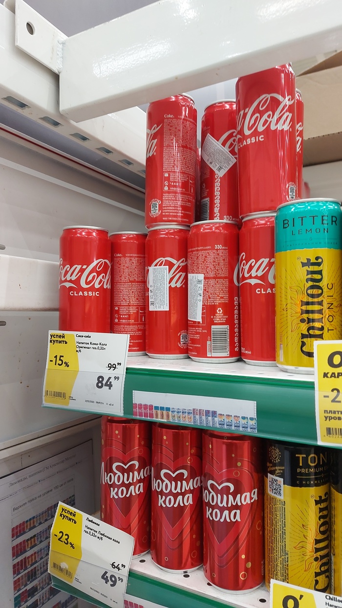    ,   ? ,  , , , , , Coca-Cola