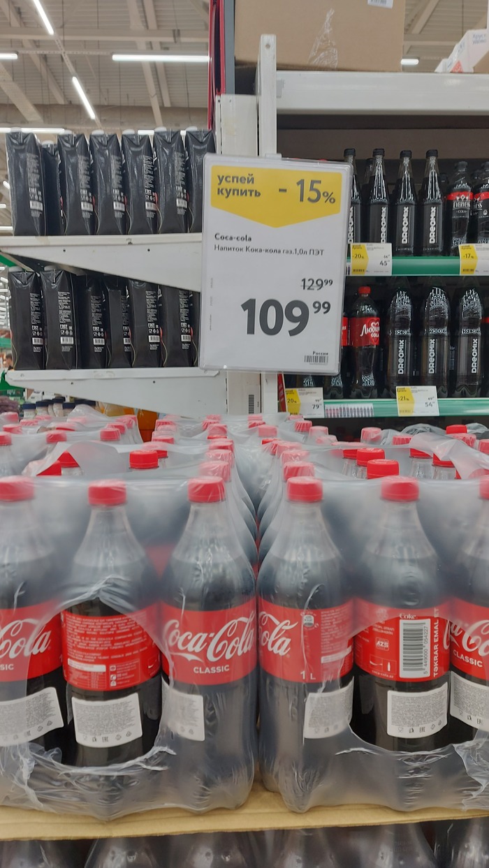    ,   ? ,  , , , , , Coca-Cola