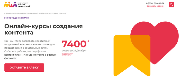 ���-34 ����� ��� �������-���������� + ���������� �������� �������-����������