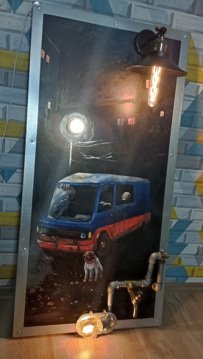 Ҹ����, ��������, ����