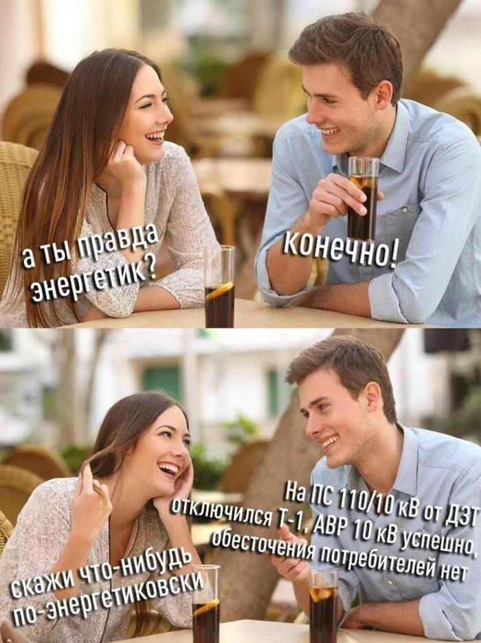� ���� ����������!
